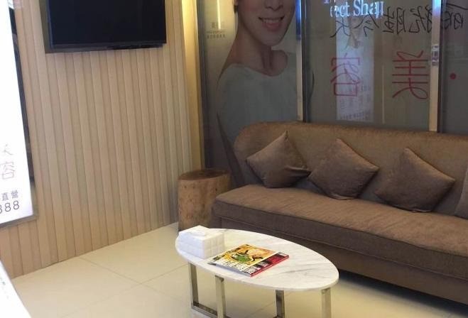 必瘦站纤体美容